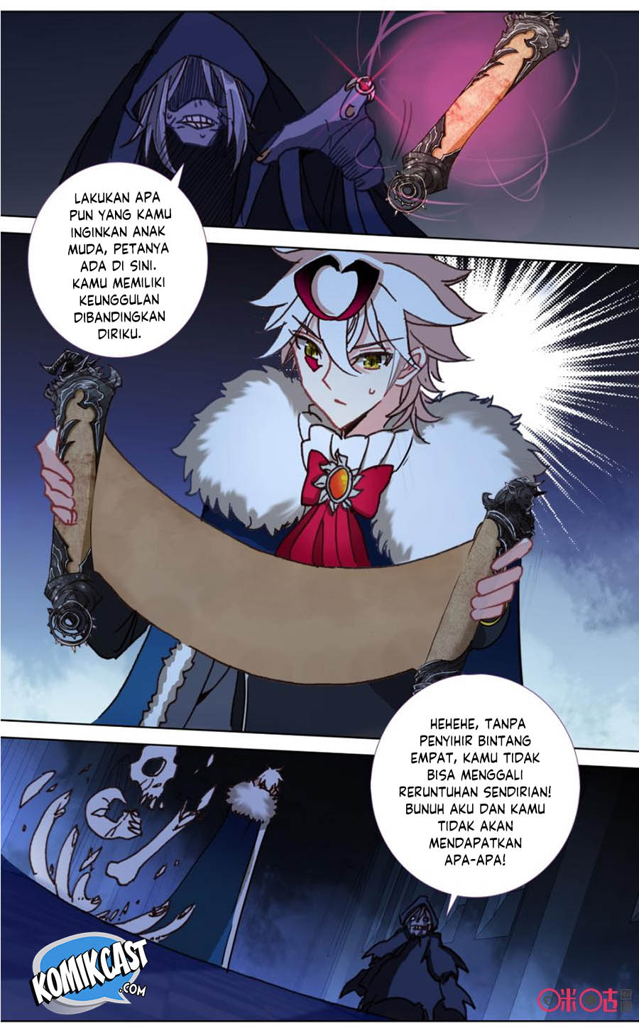 Long Live The King chapter 106